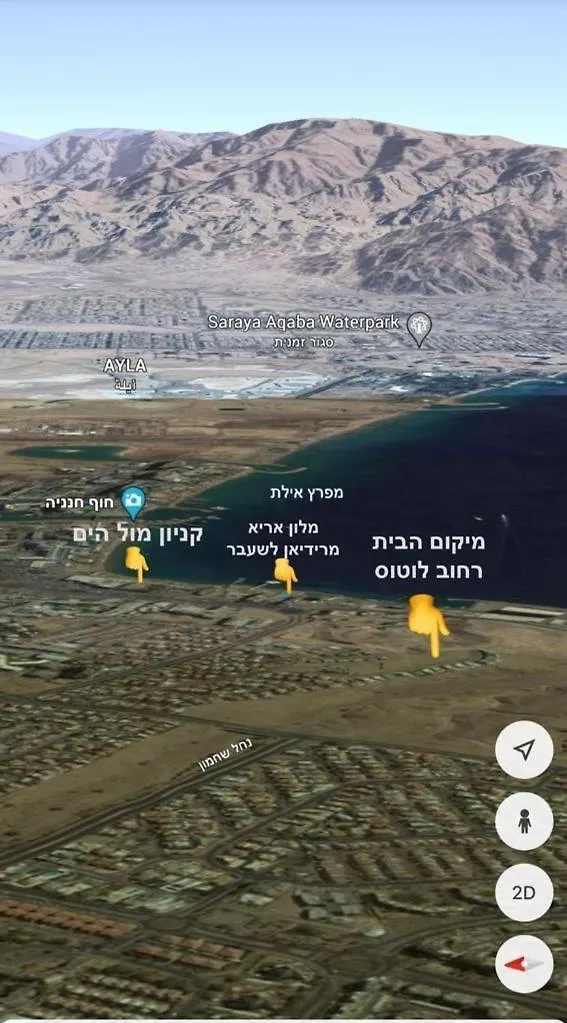 Villa Renso Eilat 0*,  Israel